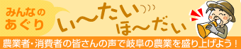 �݂�Ȃ̂�����@���[�����ف[����